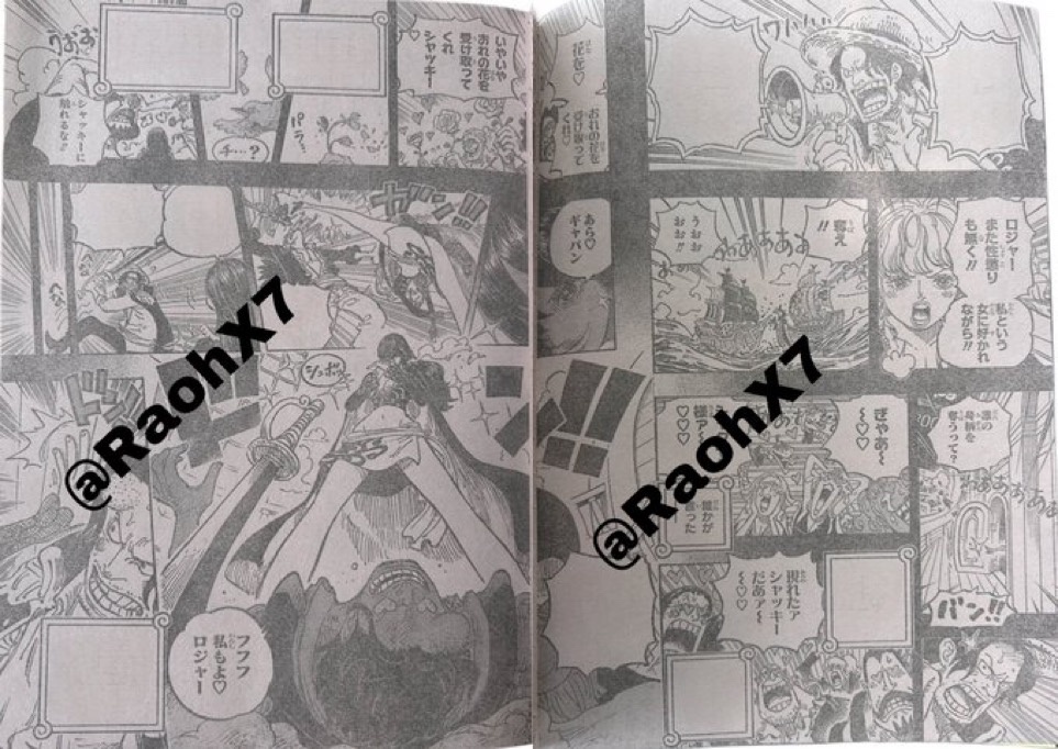       One   Piece Idoles Page 21